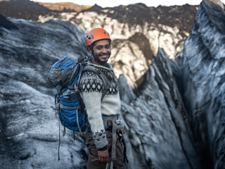 Northern Lights, Glaciers, & Viking Adventures - 4D/3N, photo 12