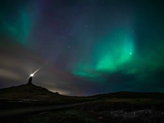 Reykjavik Northern Lights Tour with Professional Photographer, photo 9