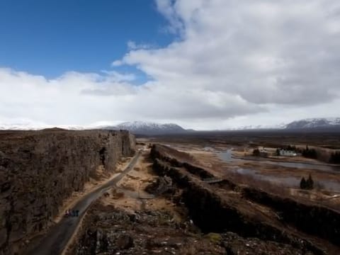 Golden Circle, Secret Lagoon & Northern Lights, photo 2