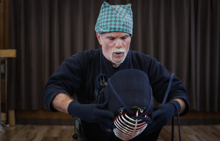 Samurai Kendo Experience: Learn Bushido in Chuo City, Tokyo