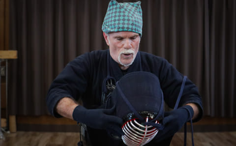 Samurai Kendo Experience: Learn Bushido in Chuo City, Tokyo
