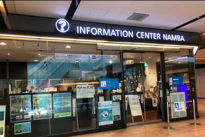 This is our meeting point ”Osaka Visitor's Information Center Namba”
