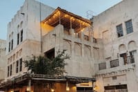 Al Seef