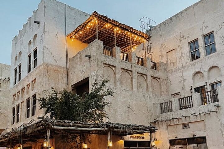 Al Seef