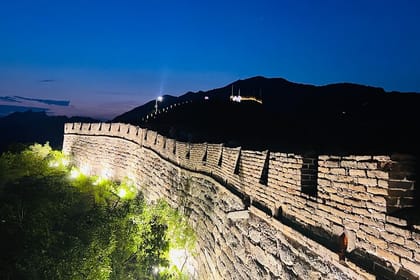 5-Hour Private Night Tour of Great Wall in Mutianyu