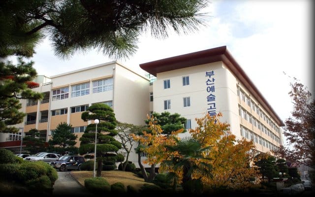 Busan Arts High School building, the alma mater of BTS member Jimin.