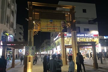 Hurghada city tour: explore local markets and attractions