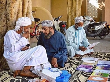 3-Day Cultural and Adventure Tour in Oman: Al Hadd, Ibra, Muscat
