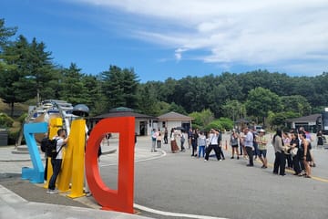 Full day Layover Private DMZ tour from Cruise and Flight