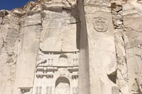 The Sillar Route in Arequipa 6