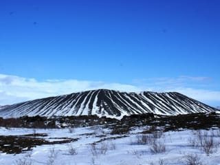 Myvatn Mystery & Magic - Game of Thrones, photo 8