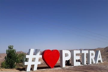 Private Petra Day Trip Including Dead Sea from Amman
