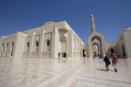 Private Half-Day Muscat City Tour
