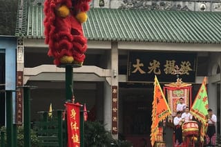 Private Half-Day Kungfu Experience in Foshan from Guangzhou