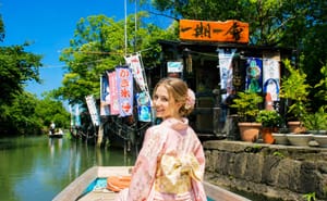Enjoy!Kyushu - ツアー・体験・施設を探す