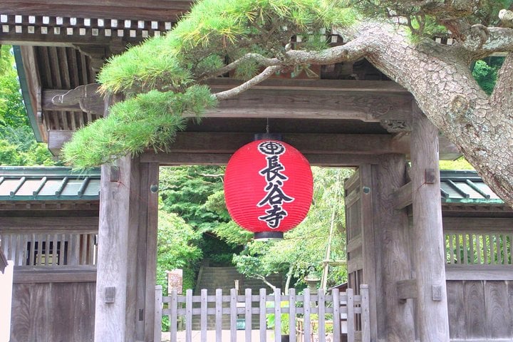 Hase temple