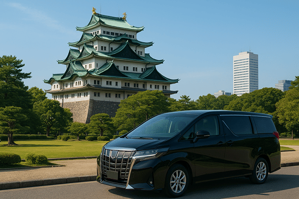 Nagoya Private Vehicle Service with Restaurant Reservation