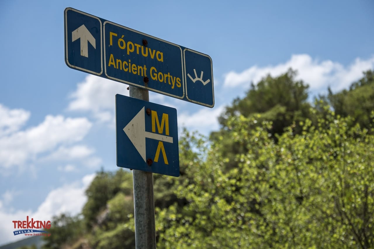 Hiking Lousios Gorge 3