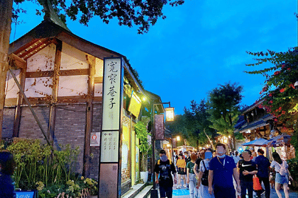 Chengdu One-Day Tour: Museum, People’s Park, Kuanzhai Alley, and Jiuyan Bridge