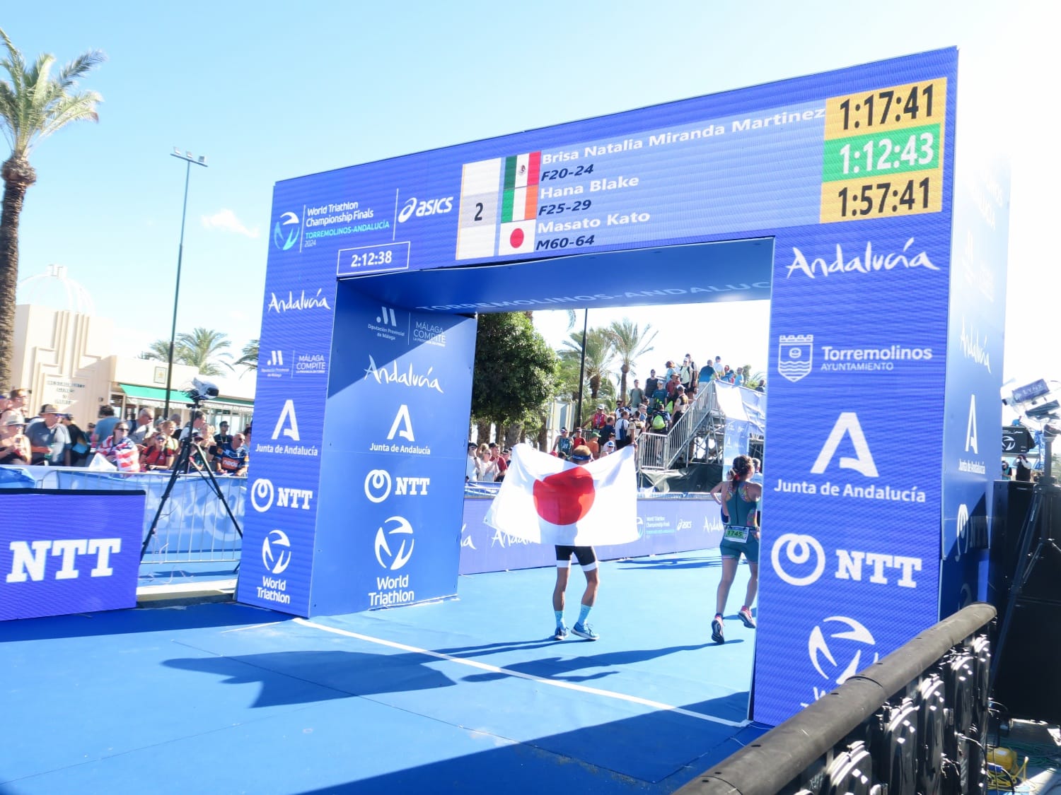 �g���C�A�X�������Z�C���[�W