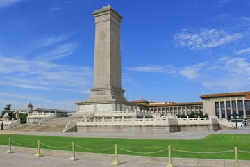 In-depth Tour of Tiananmen Square and Forbidden City Plus Cruise to Summer Palace