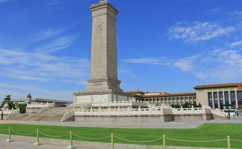 In-depth Tour of Tiananmen Square and Forbidden City Plus Cruise to Summer Palace