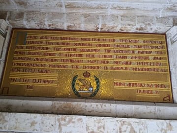 Guided Day Tour of the National Museum and Old Cairo