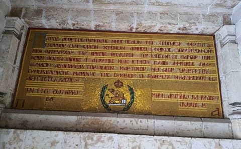 Guided Day Tour of the National Museum and Old Cairo