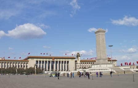 All Inclusive Boutique Tour: Tiananmen Square, Temple of Heaven, Summer Palace and Foribidden City