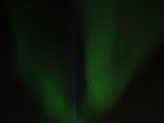 Northern Lights Hunt | Private Tour, photo 7