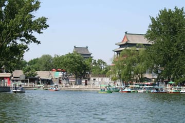 Beijing Culture Experience with Imperial Lunch/Dinner