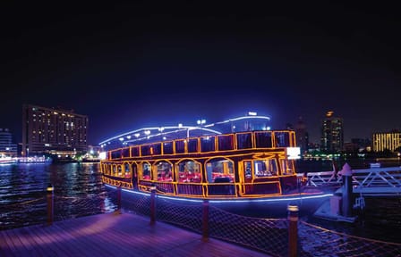 Burj Khalifa Visit and Dubai Mall Shopping with Dhow Dinner Cruise