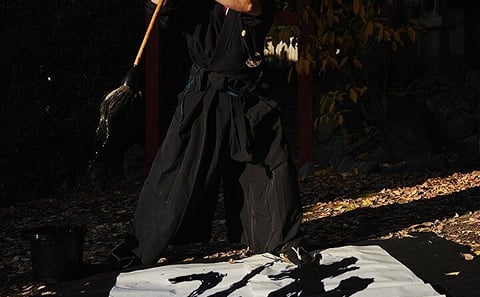 Samurai Armor Experience and Matcha Tasting in Osaka