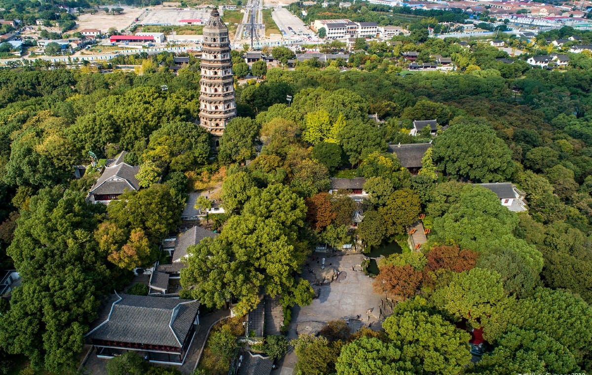 Suzhou: Huqiu Adult Tickets