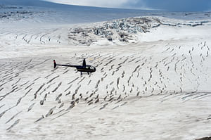 Glacier Expedition 