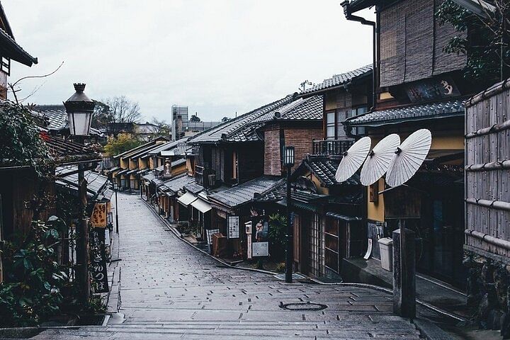 Full Day Guided Kyoto Cultural Tour