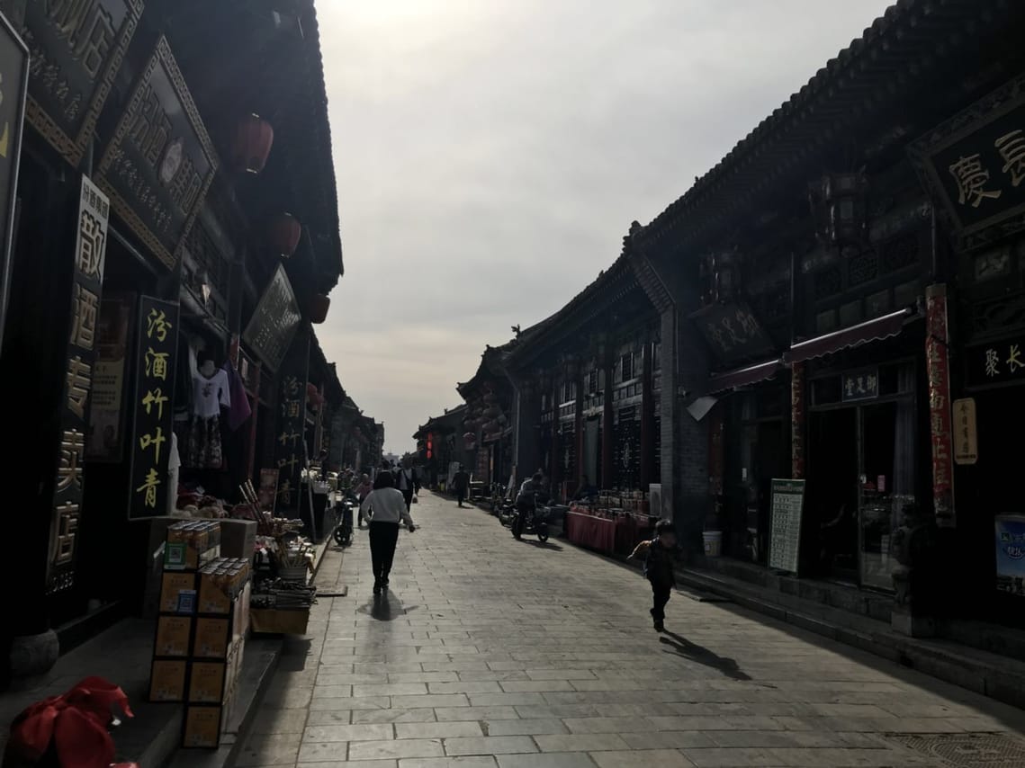 Private Day Trip to Pingyao from Xi'an by Bullet Train 3