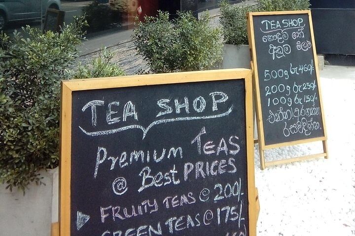 Ceylon Tea retail shop