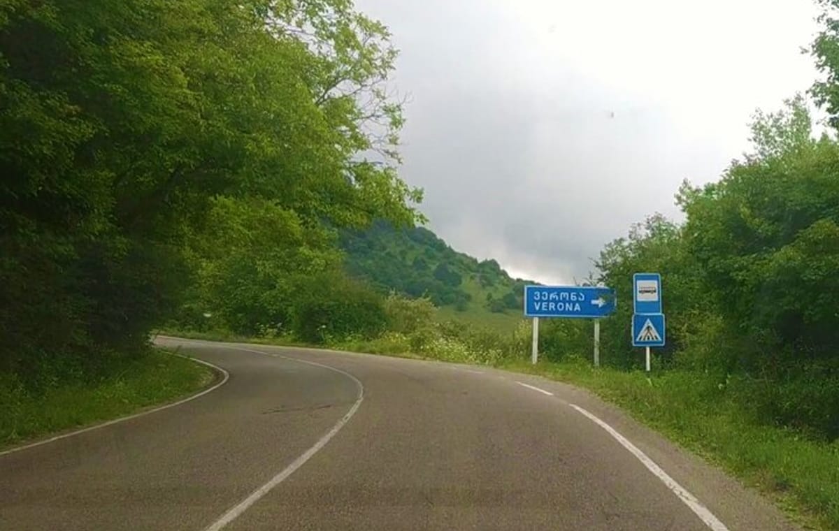 Lagodekhi National Park Tour: 3 Days of Nature & Exploration