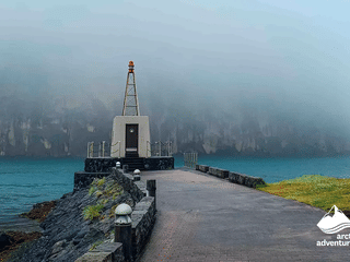 Vestmannaeyjar Day Tour, photo 7