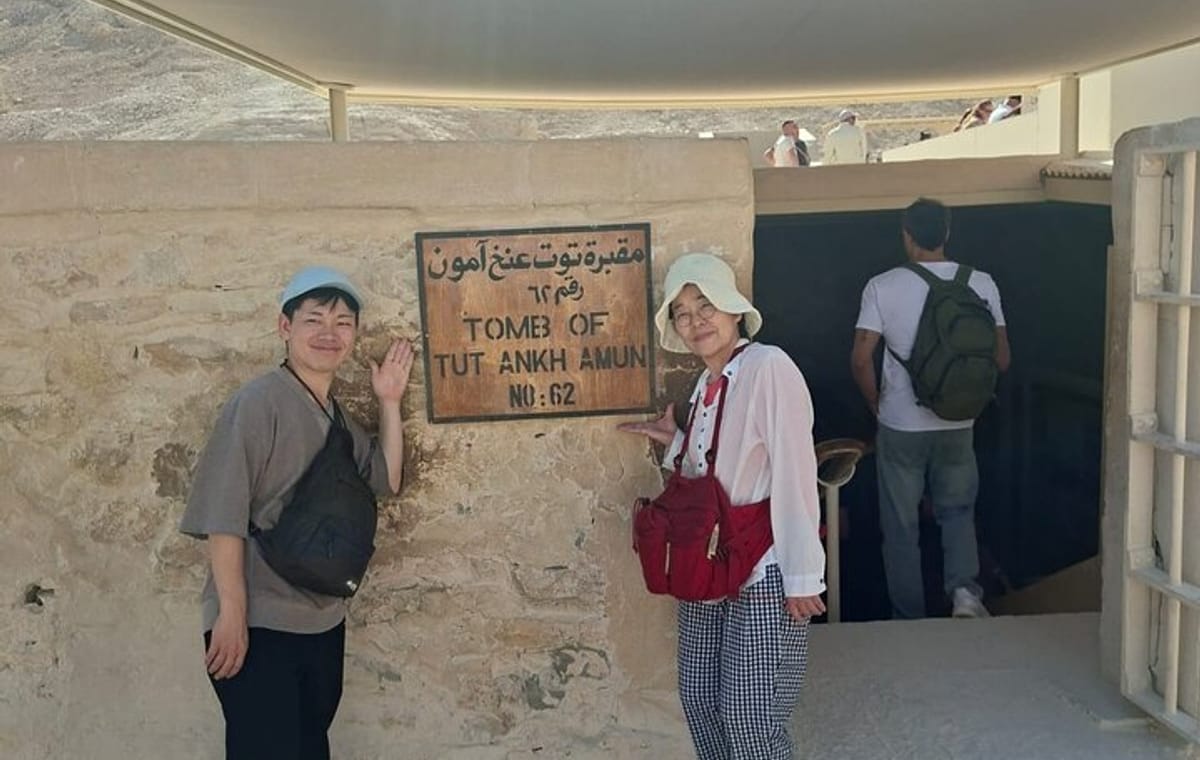 Private King Tut Tomb Tour | Luxor with Guide & Tickets