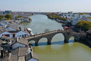 Shanghai City Tour with Zhujiajiao Water Village Visit