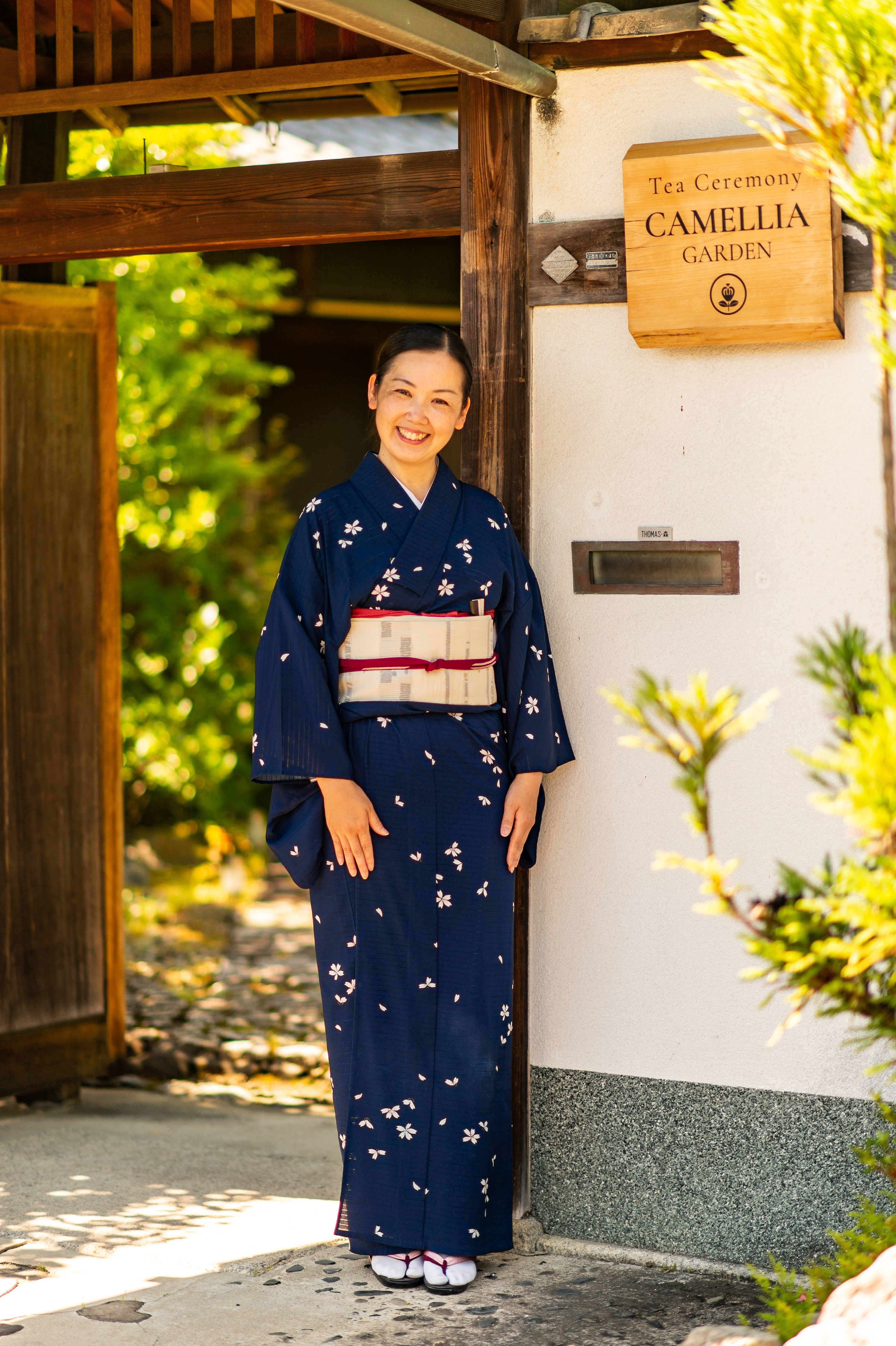 Garden Teahouse - Private Tea Ceremony (Additional Session)