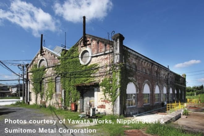 Role of the Pumping Station and Flow of Water. It stores Onga River water in a reservoir and feeds it to the Yawata Works, about 12 km away. The water is essential for cooling the molten steel.