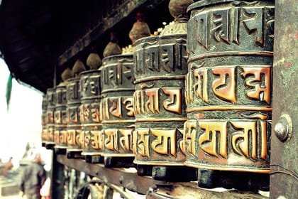4 Day Kathmandu, Patan, Bhaktapur Sightseeing with Nagarkot Trip