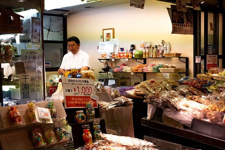 Nishiki Market with a Chef!