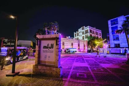 Explore Jeddah, Taif and Riyadh (4 Days)