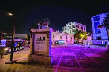 Four-Day Cultural Tour of Riyadh, Jeddah, and Taif