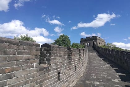 Private Half-Day Mutianyu Great Wall Tour including Round Way Cable Car or Toboggan