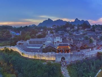 Private Guiyang Day Tour Qingyan Ancient Town and Qianling Park